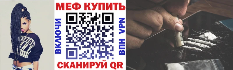 Продажа наркотиков Сусуман A PVP  Галлюциногенные грибы  Амфетамин  Меф мяу мяу  ГАШИШ  COCAIN  Каннабис 