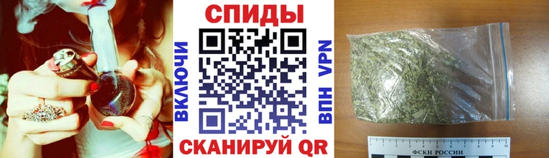 Бутират бутандиол  цены   Сусуман 