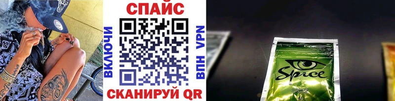 БУТИРАТ оксана Сусуман