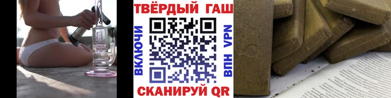 продажа наркотиков  Сусуман  ГАШИШ ice o lator 