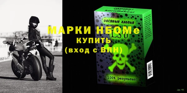 mdpv Иннополис