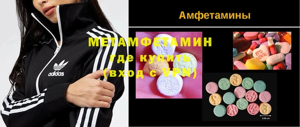 mdpv Иннополис