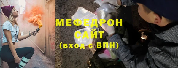 синтетический гашиш Инта