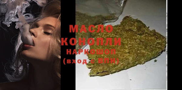 кокаин VHQ Инсар