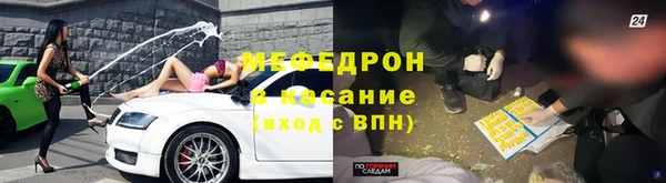 синтетический гашиш Инта