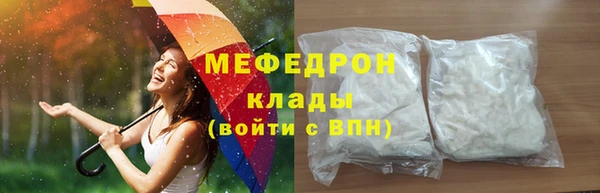 mdpv Иннополис