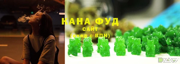 кокаин VHQ Инсар