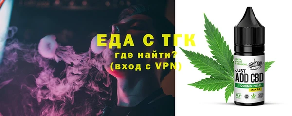 mdpv Иннополис