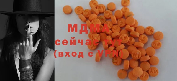 mdpv Иннополис