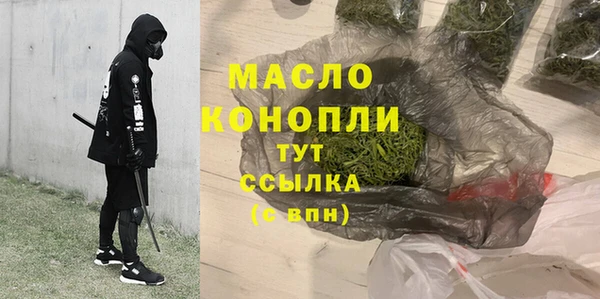 mdpv Иннополис