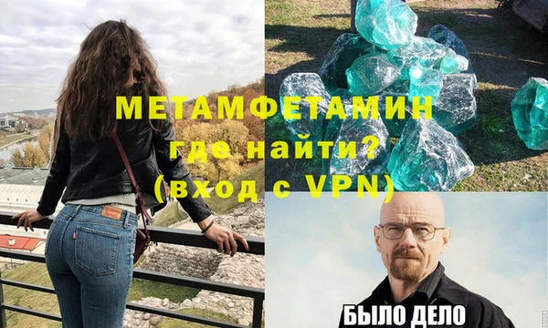 кокаин VHQ Инсар