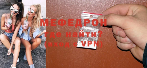 кокаин VHQ Инсар