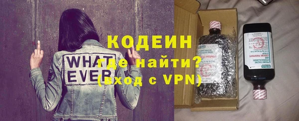 кокаин VHQ Инсар