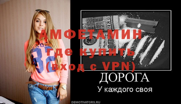 mdpv Иннополис