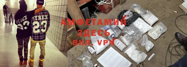 mdpv Иннополис