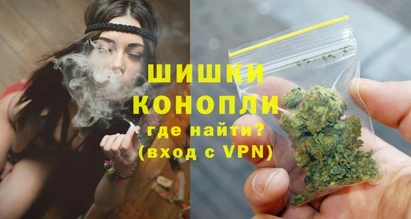 таблы Яранск