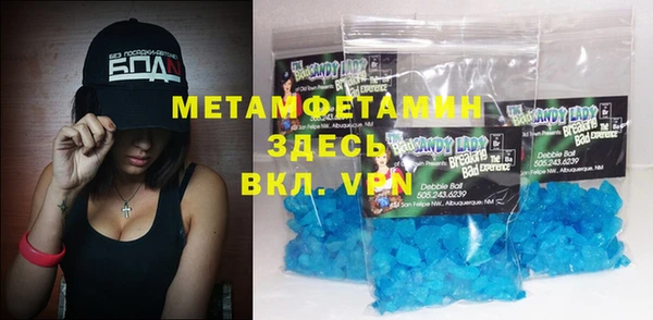 mdpv Иннополис