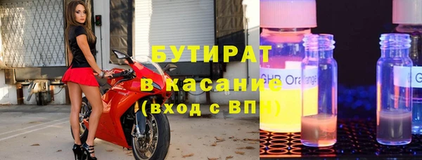 mdpv Иннополис