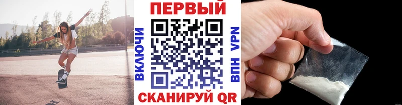 даркнет клад Сусуман МЕТАМФЕТАМИН Декстрометамфетамин 99.9%