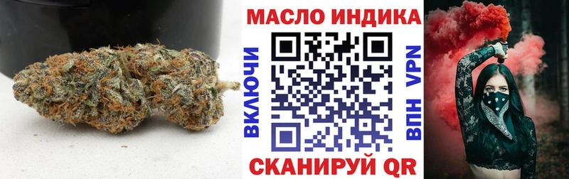 ТГК вейп с тгк  МЕГА онион  Сусуман 