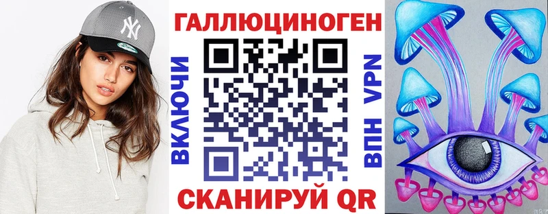 Галлюциногенные грибы MAGIC MUSHROOMS  ссылка на мегу зеркало  Сусуман 