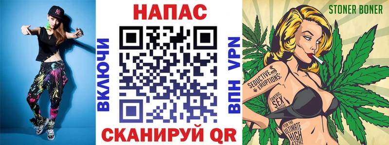 Каннабис THC 21%  Сусуман 